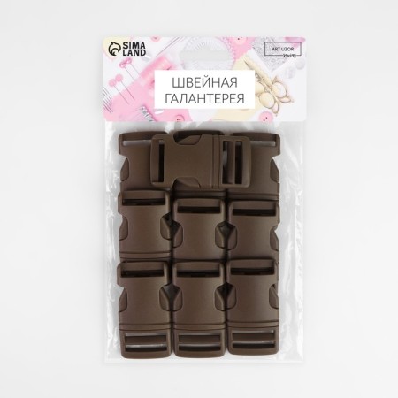 Fastx 25 mm, load up to 15 kg, 10 pcs, dark brown color-2