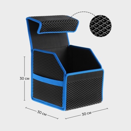 Organizer COFR in the trunk of a car, bag, EVA material, 30 cm, blue kant-1