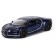 BBURAGO Bugatti Chiron, Die-Cast, 1:32, Dark blue color