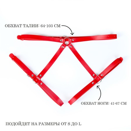 BDSM Podsm Oki, on a belt, eco-leather, OS size, red-2