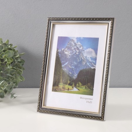 Photo frame Plastic "Kame" 15x21 cm, silver-1