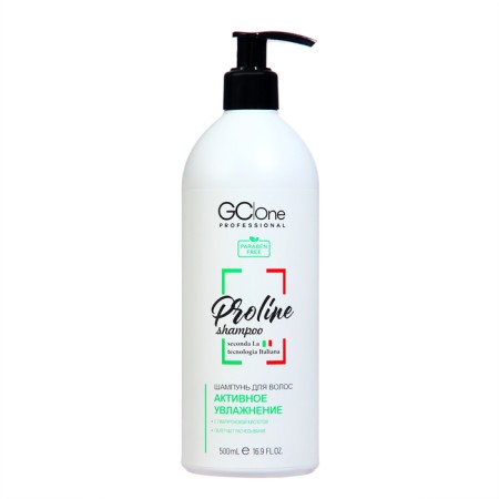GC hair shampoo | One Professional Active Moisturization, 500 ml
