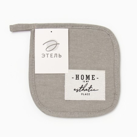 Ethel's Take "Home", gray color, 16x16 cm, 50%HL, 50%flax-3