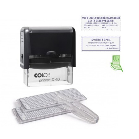 Automatic COLOP PRINTER Stamp with 40 SET-F, 6/4 lines, 2 cash desks, black