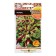 Flowers of Kohlius, series Russian size, 4 pcs