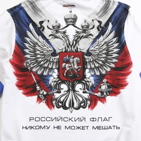 Putin Team Sweatshirt, Emblem, White, Size 58-60-10