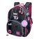 School backpack by Ergon. Spray Across 194 37*28*12 Virgo + Pen, Back Cher/Rose 24-194-13