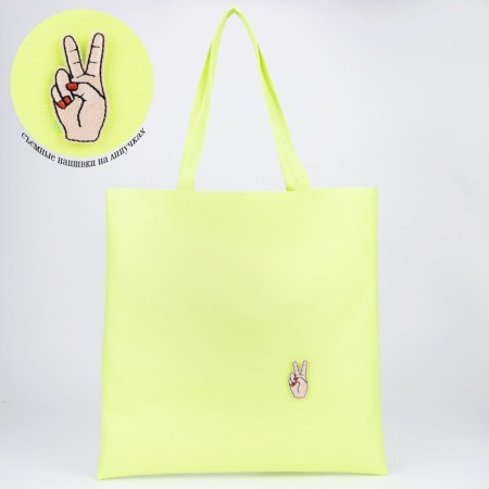 Shoper without lightning, without lining, with Velcro, color lemon-1