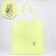 Shoper without lightning, without lining, with Velcro, color lemon