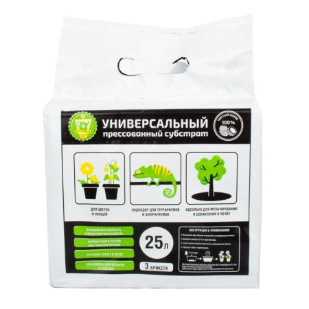 Universal coconut substrate, 25 l, 100% coconut peat-2