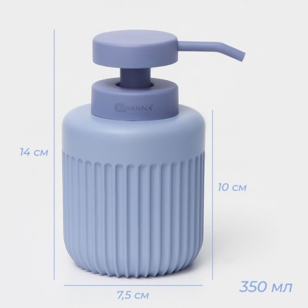 Bathroom set, 2 items (dispenser, glass)-2