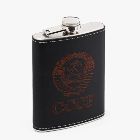 Flood for alcohol "USSR", stainless steel, gift, army, 240 ml, 8 oz