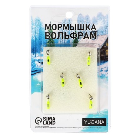 Mormyshka column lime, black strip + ball silver, weight 0.5 g-3