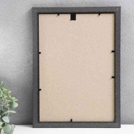 Photo frame Plastic "Plaza" 21x30 cm (glass), 2014-86-2