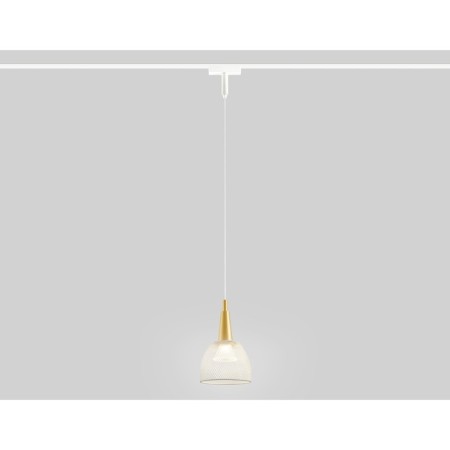 LED track track for the Magnetic Ultra Slim Ambrella Track System GV1652, 9W, LED, white, gold-1