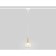 LED track track for the Magnetic Ultra Slim Ambrella Track System GV1652, 9W, LED, white, gold