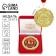 Jubilee medal in the velvet box "65 years", d = 7 cm.
