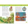 Encyclopedia for kindergarten "Amazing animals"