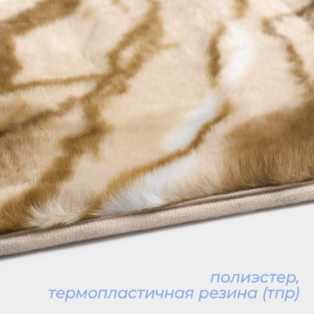 Savanna House "Dream", 40 × 60 cm, beige color-3