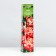 Rosa seedling Empress Farah, 1pc, Spring 2022