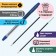 Set a ballpoint pen Pilot, blue, 0.5mm + 2 replaceable rods
