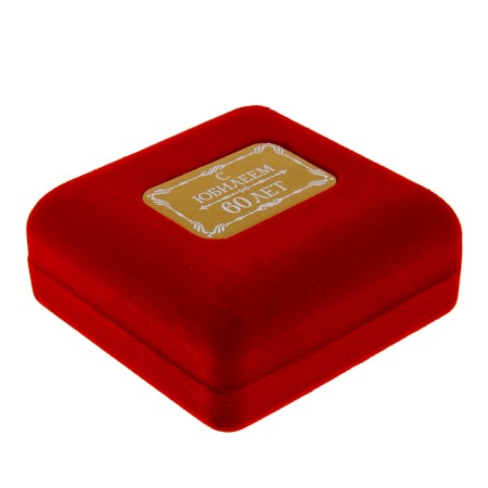 Jubilee medal in the velvet box “Happy 60 years”, D = 6.5 cm.-4