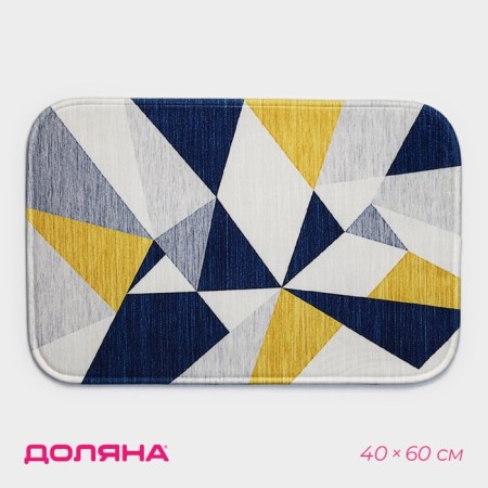 Rosemary Dulyan Bath and Tulet rug, 40 × 60 cm
