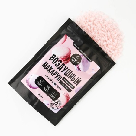 Salt scrub for salt, 250 g, aroma of air macaruna, Candy Food-3
