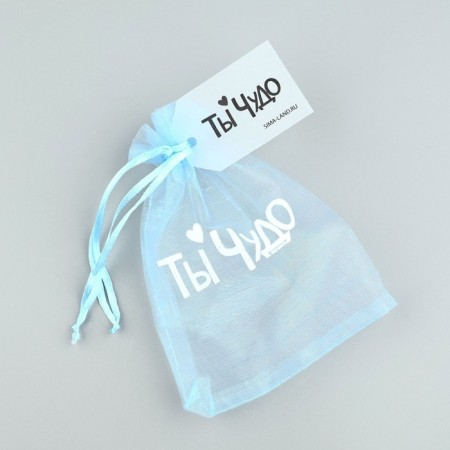 Fatin bag with a thermonacle "You are a miracle", 11 × 16 cm-4