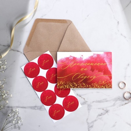 Invitation in the craft envelope for the wedding "Bordeaux with gold", 10 x 15 cm-3
