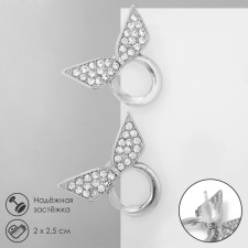 Earrings with Rhinestes 