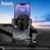 HOCO HW3 car holder, wireless charging, 15 watts, for 4.5-7.0 inches, black