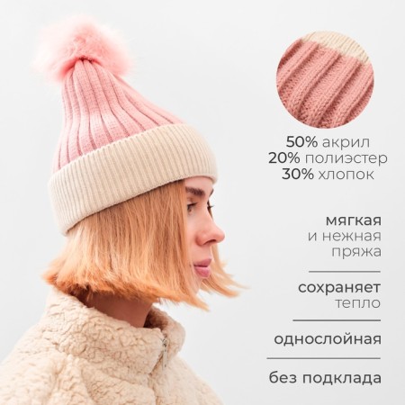 Women's hat minku, pink color, rr 58-60-7