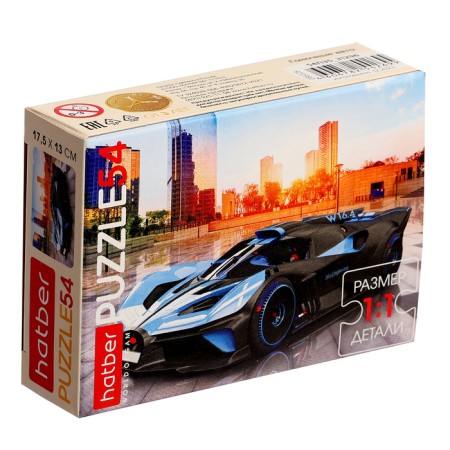 Puzzle "Racing Auto", 54 elements, mix