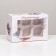 Packaging for 6 cupcakes "Happy Defender of the Fatherland Day", 25 x 17 x 10 cm