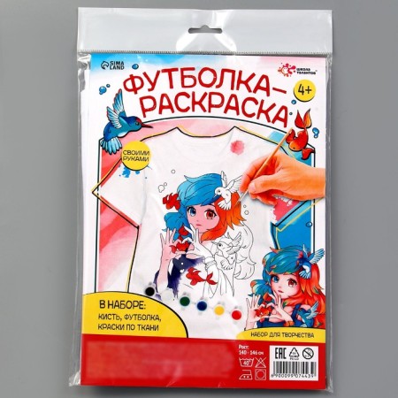 Set for creativity T-shirt-coloring "Anime Girl", size 140-146 cm-7