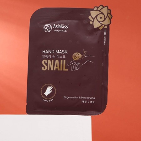 Intensively moisturizing ASIAKISS mask, with snail mucus extract, 1 pair