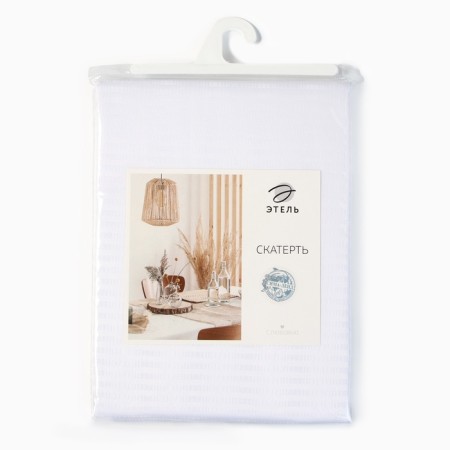 Shine Ethel Shine 150x300 +/- 3cm, white color, 192 g/m2, cotton with VGMO-10