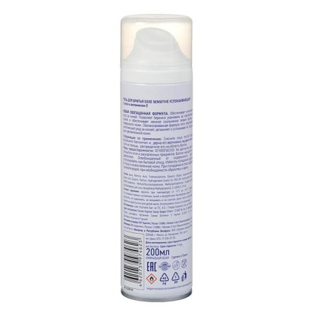 EXESE SENSITIVE shaving gel, for sensitive skin, 200 ml-3