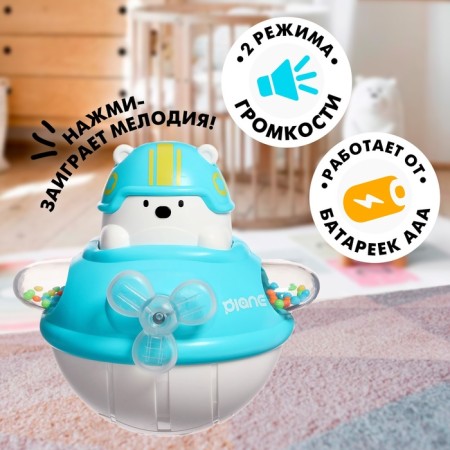 Неваляшка «Мишка-лётчик»-2