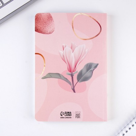 Diary in the cover of Sheker A5, 96 sheets "Live Dream"-4