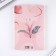 Diary in the cover of Sheker A5, 96 sheets "Live Dream"