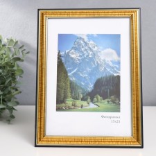 Photo frame Plastic 