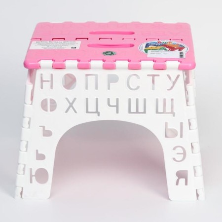 Stool "alphabet" folding, children, pink/white color-4