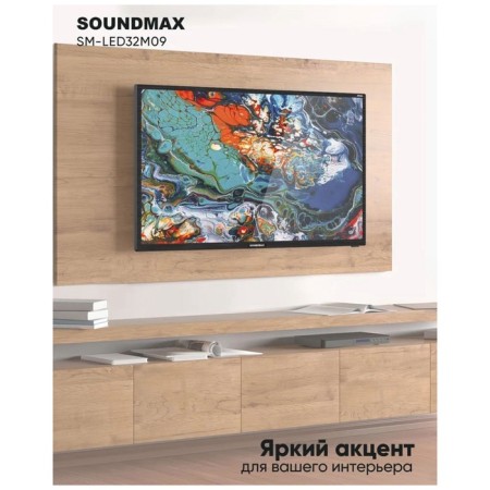 LED TV Soundmax SM-LED32M09 (black)/H-6