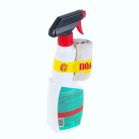 Kerry plastic policeman with a matte effect, cherry, 500 ml, trigger-3