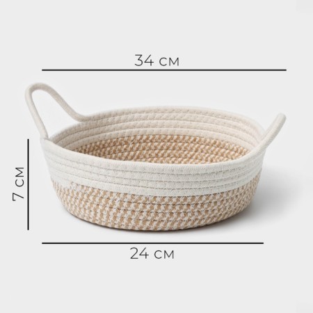 Basket for storage ladled handmade LadOOM "Visavi", cotton, with handles, 34 × 24 × 7 cm, beige color-2