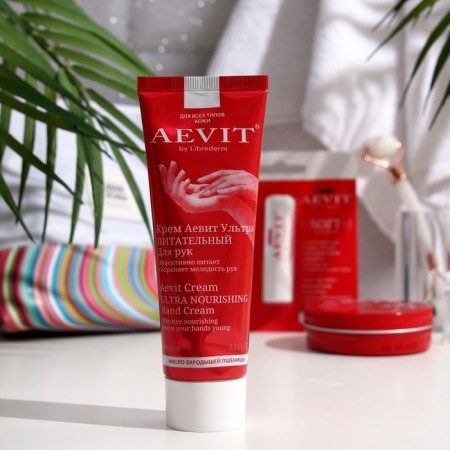 Set Aevit by Librederm Ultribating Care for Face and Body-3