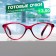 Ready glasses GA0183 (color: C2 raspberry; diopter: +3.5; Toning: no)