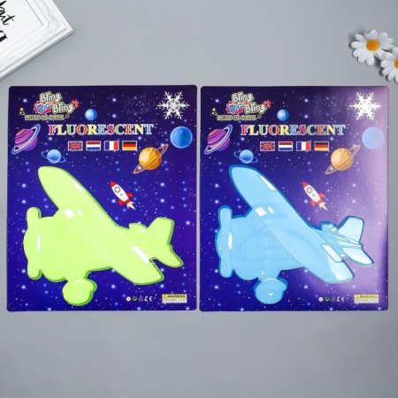 The phosphorus "plane" sticker with glue pads mix 29.5x25 cm-1